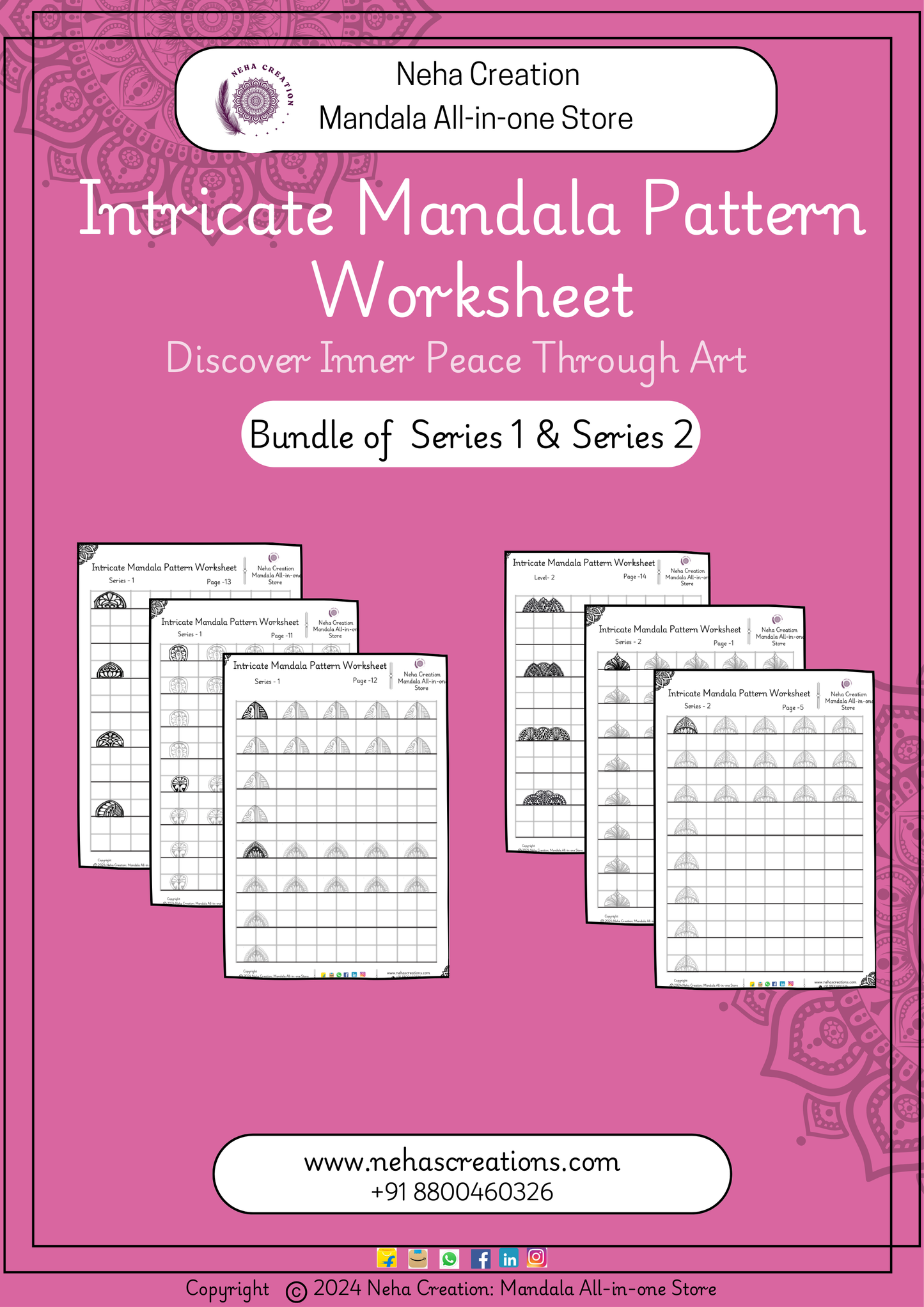 Intricate Mandala Pattern E-Worksheet Bundle