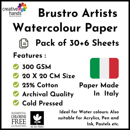 Watercolor Cold Pressed Square Paper 300gsm 20x20cm (30)