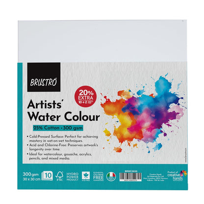 Watercolor Cold Pressed Square Paper 300gsm 30x30cm (10)