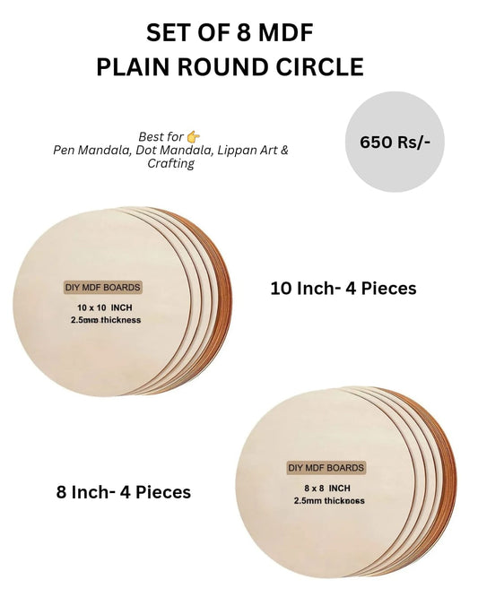 Set of 8 MDF Plain Round Circle