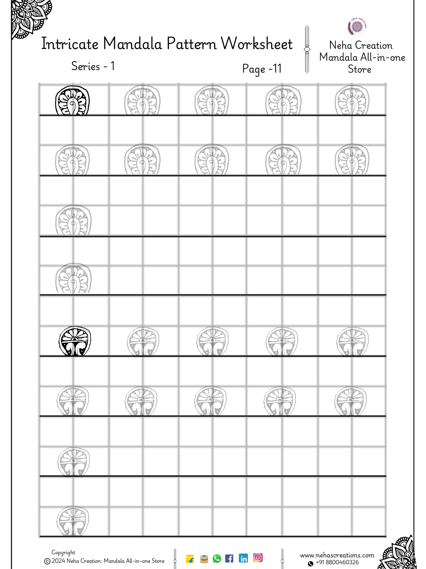 Intricate Mandala Pattern E-Worksheet Series 1